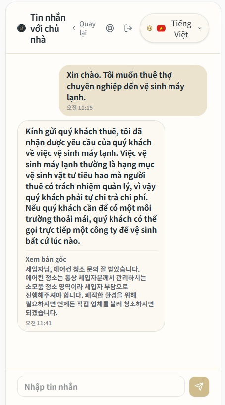 Multilingual message sample